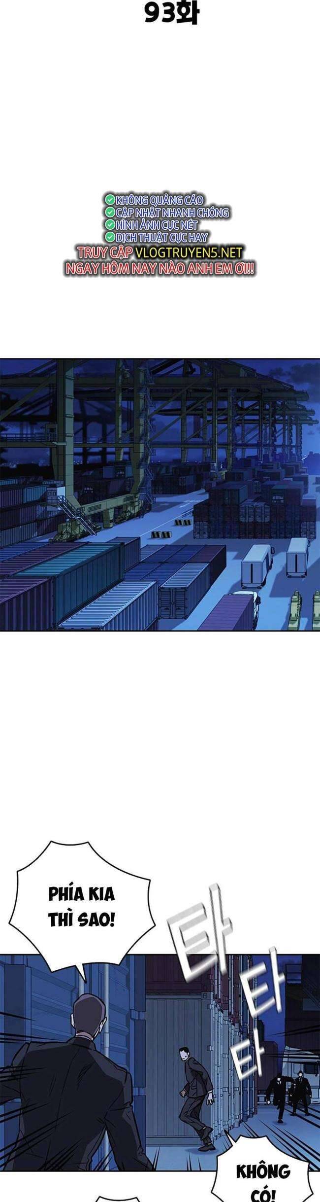 Học Nhóm - Chapter 211 - Page 18