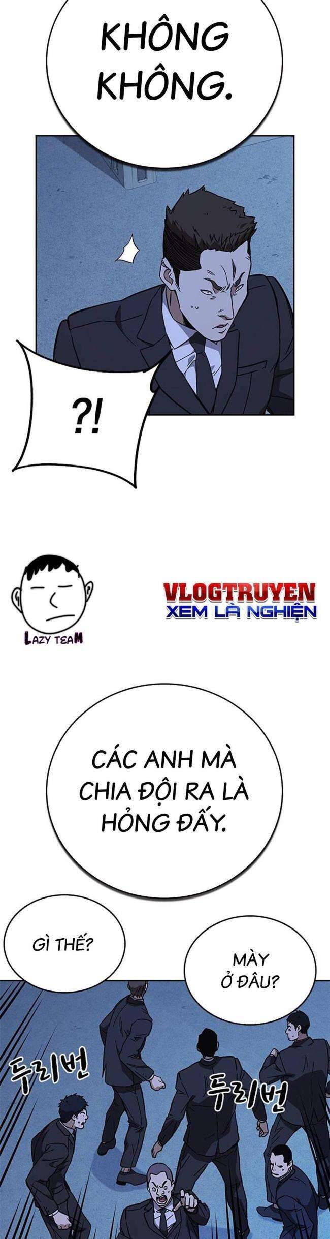 Học Nhóm - Chapter 211 - Page 20