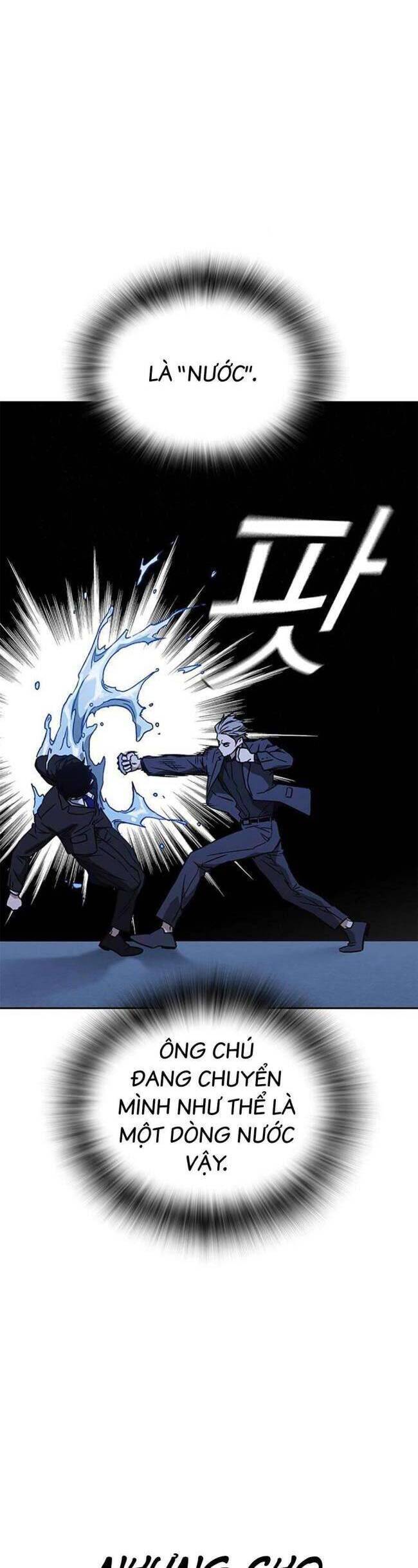 Học Nhóm - Chapter 211 - Page 45