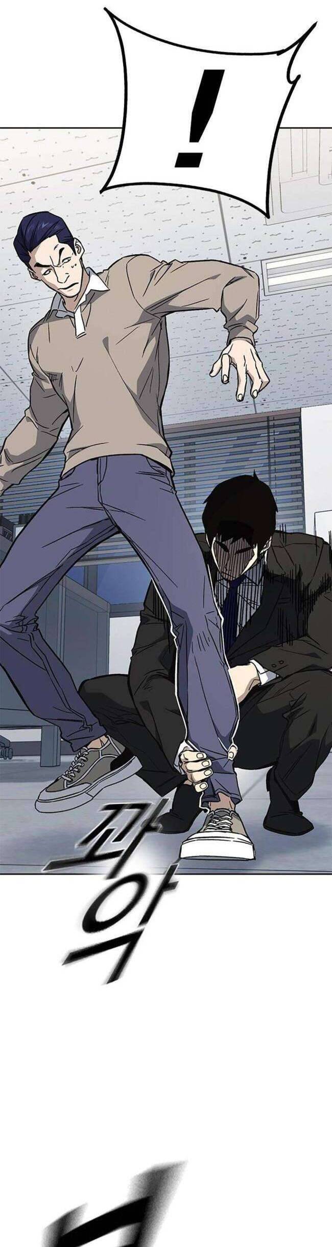 Học Nhóm - Chapter 211 - Page 5