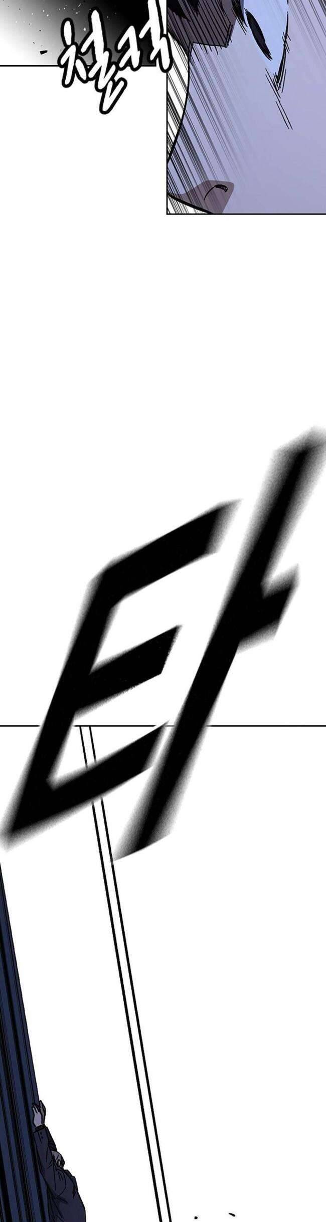 Học Nhóm - Chapter 212 - Page 44