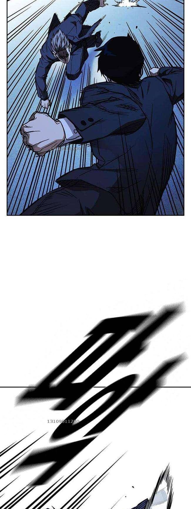 Học Nhóm - Chapter 212 - Page 6