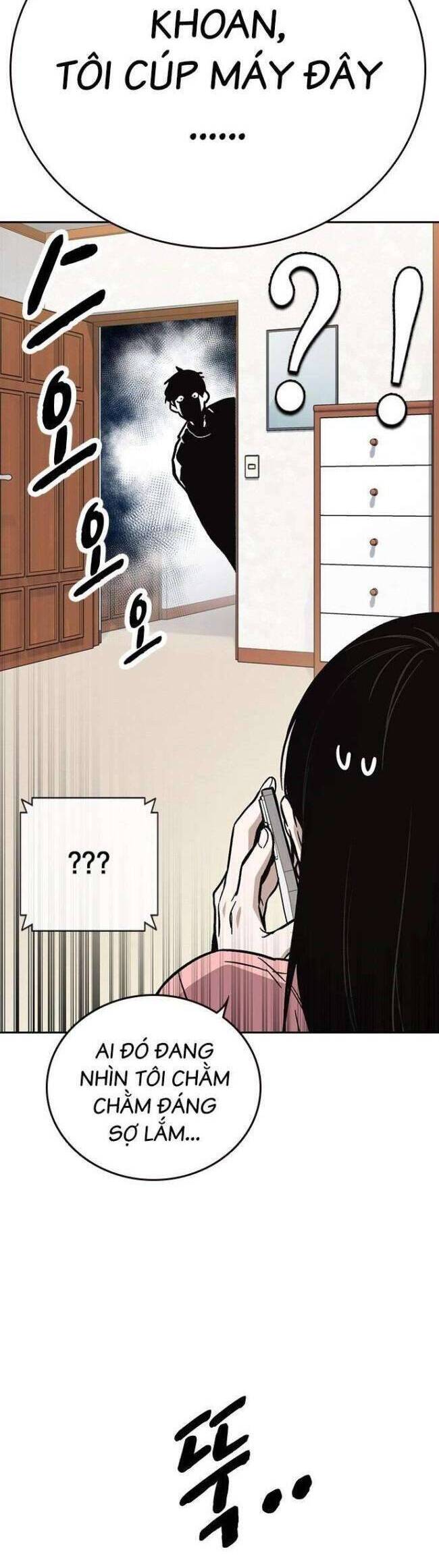 Học Nhóm - Chapter 214 - Page 5