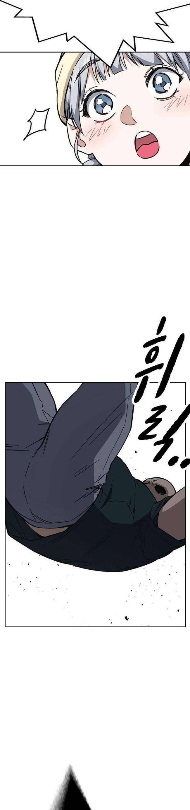 Học Nhóm - Chapter 214 - Page 65