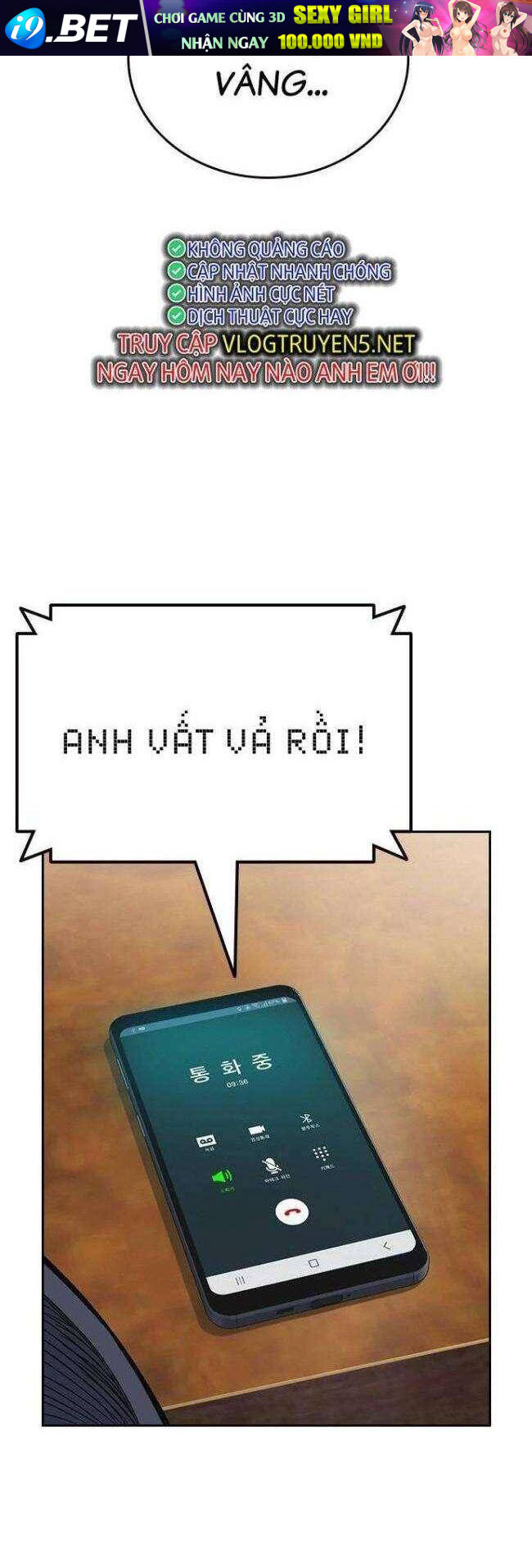 Học Nhóm - Chapter 215 - Page 7