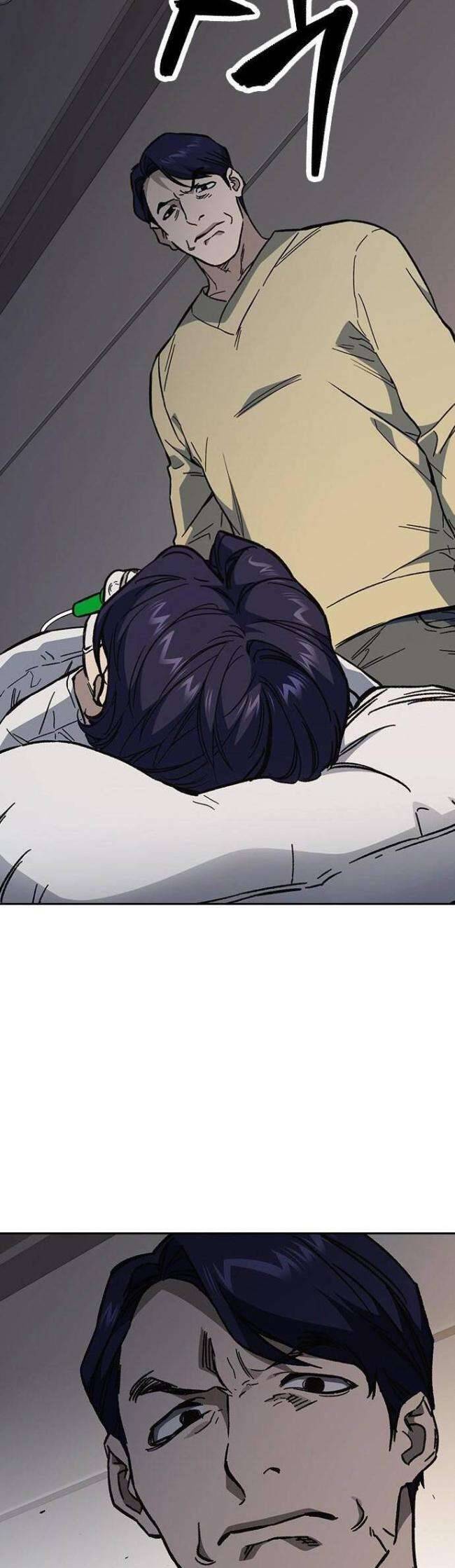 Học Nhóm - Chapter 216 - Page 16