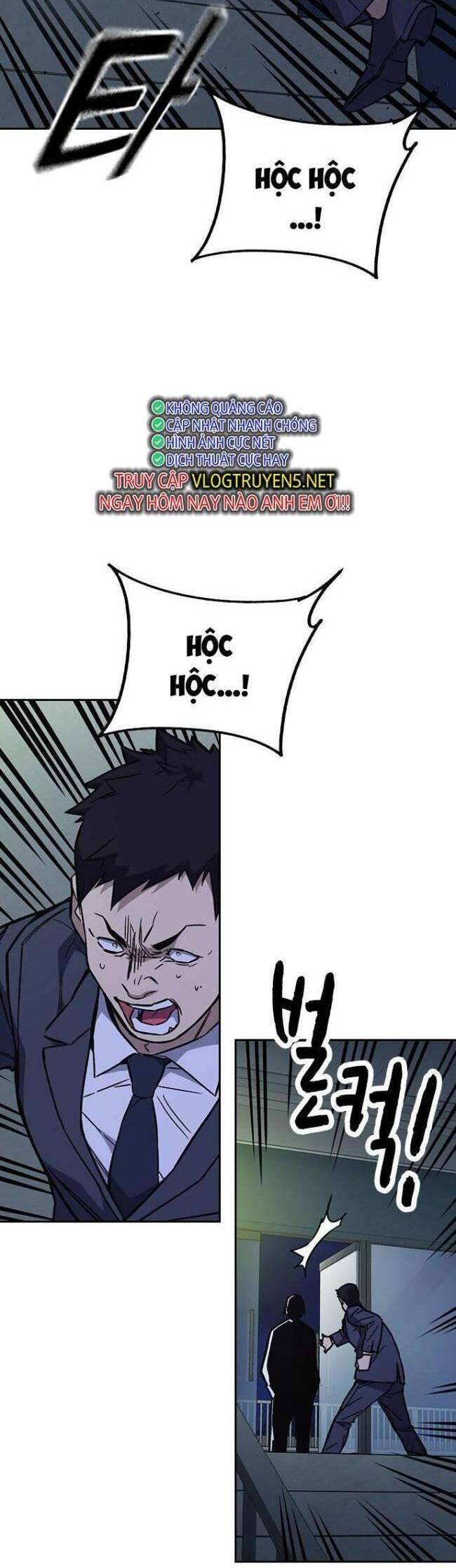 Học Nhóm - Chapter 216 - Page 49