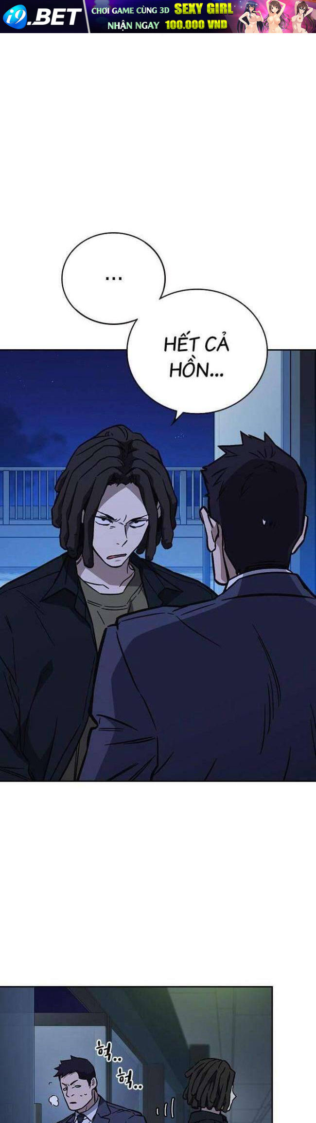 Học Nhóm - Chapter 216 - Page 50