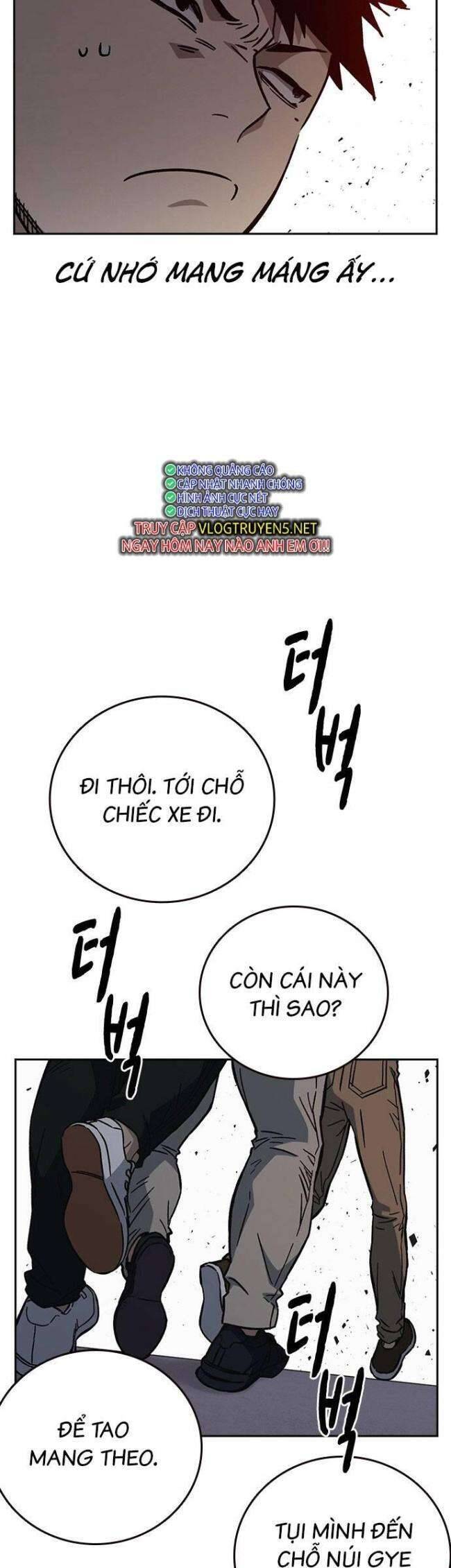 Học Nhóm - Chapter 217 - Page 16