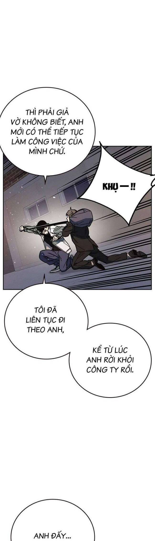 Học Nhóm - Chapter 217 - Page 3