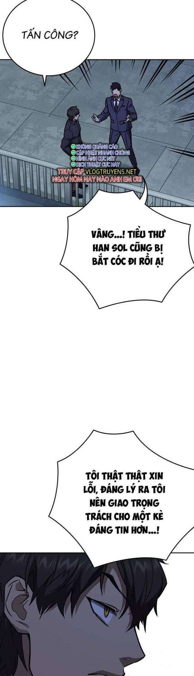 Học Nhóm - Chapter 217 - Page 33