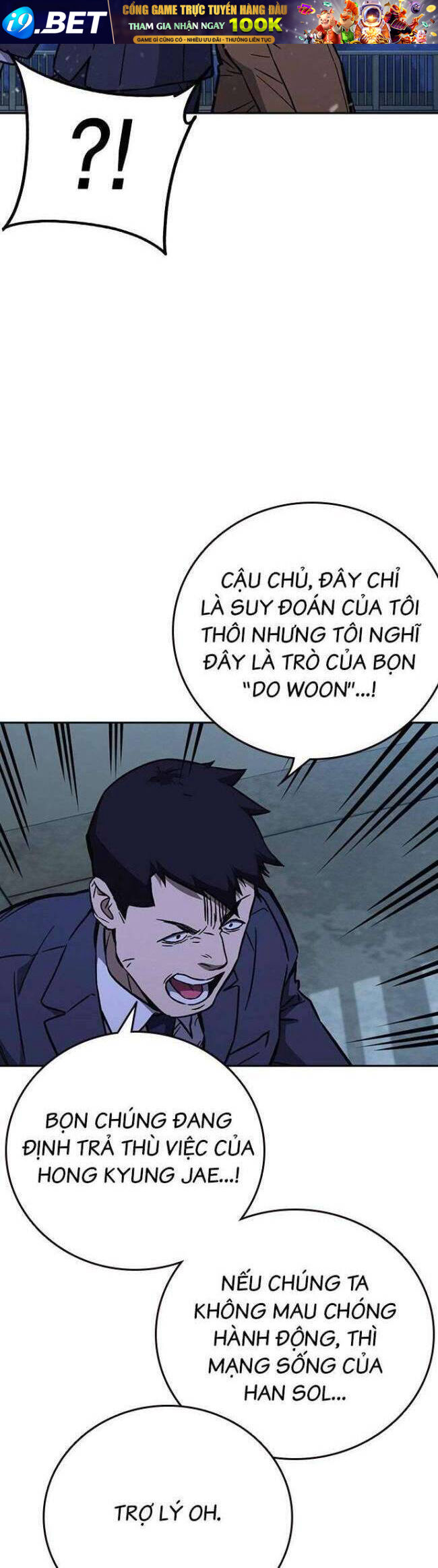 Học Nhóm - Chapter 217 - Page 35