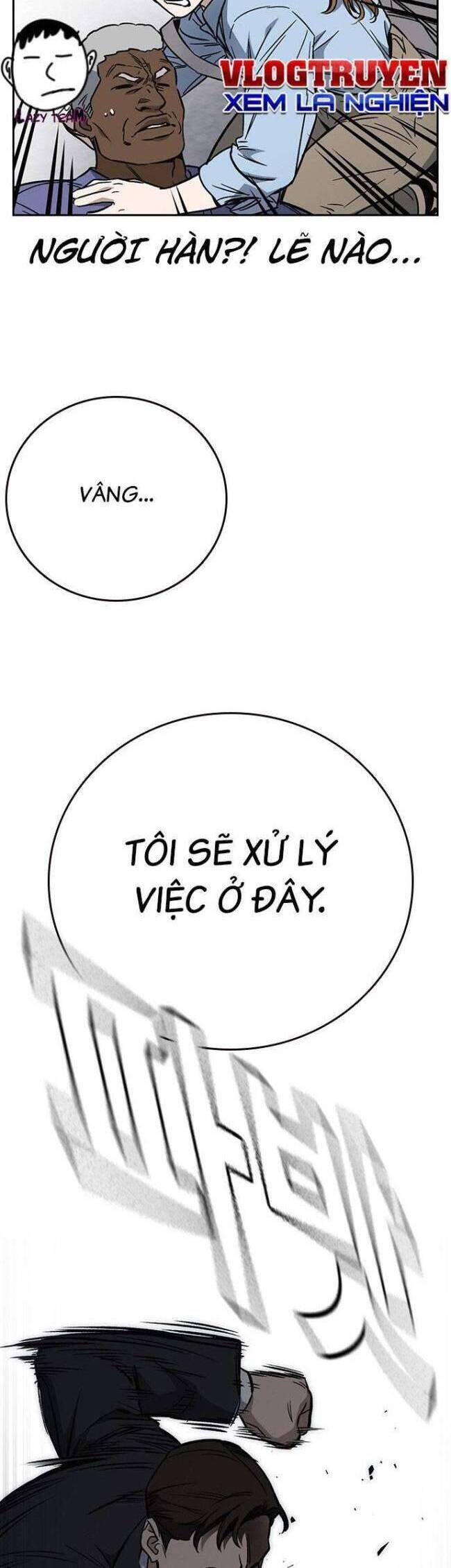 Học Nhóm - Chapter 217 - Page 51