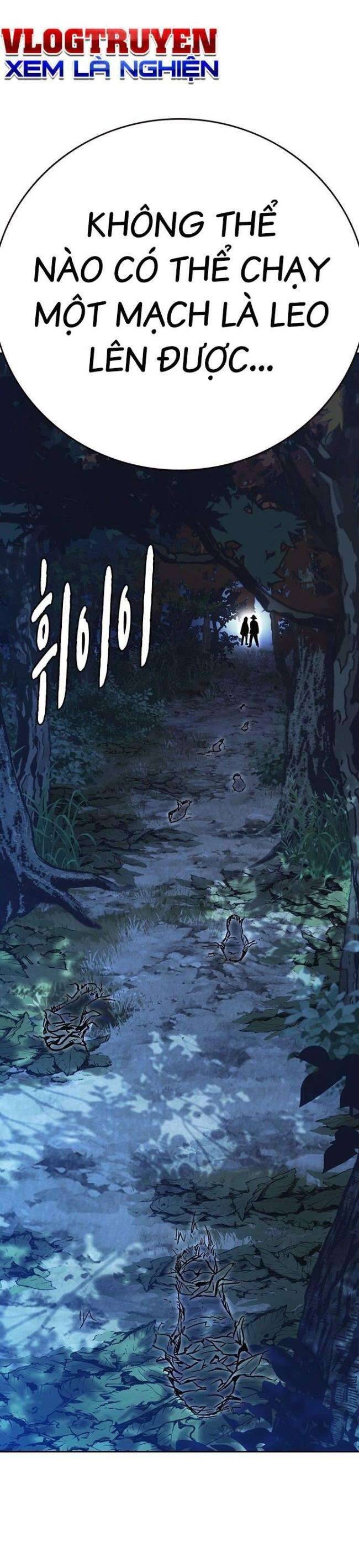 Học Nhóm - Chapter 218 - Page 19