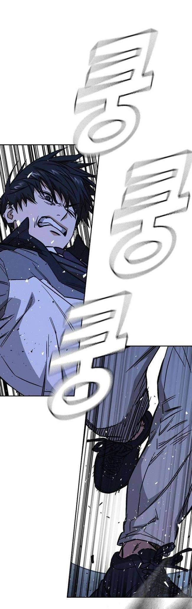 Học Nhóm - Chapter 218 - Page 32