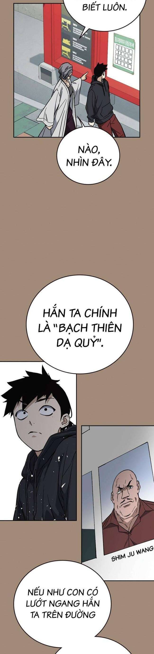 Học Nhóm - Chapter 218 - Page 51