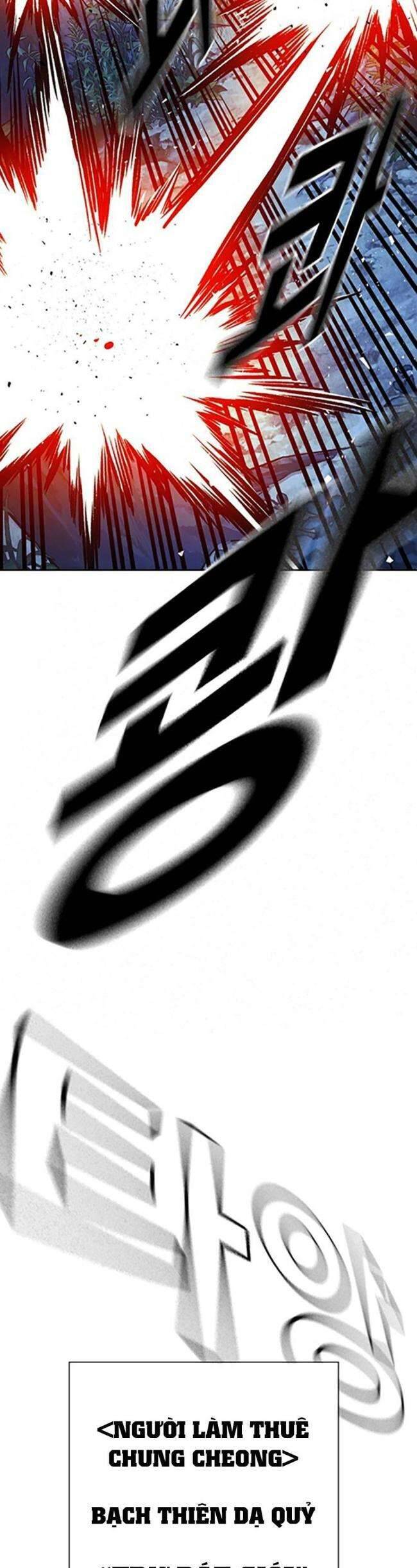 Học Nhóm - Chapter 219 - Page 16