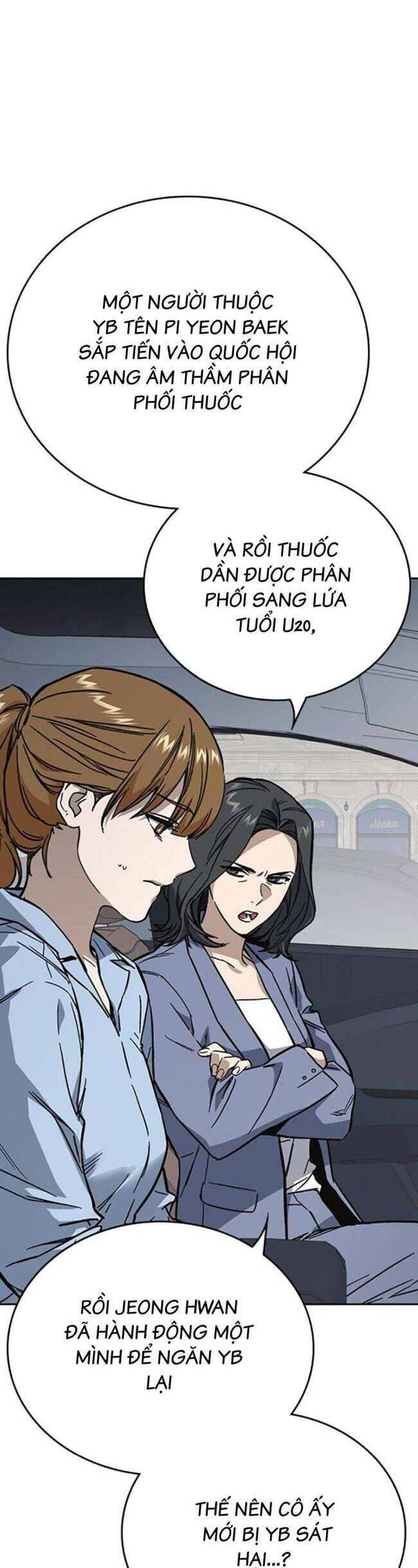 Học Nhóm - Chapter 219 - Page 3