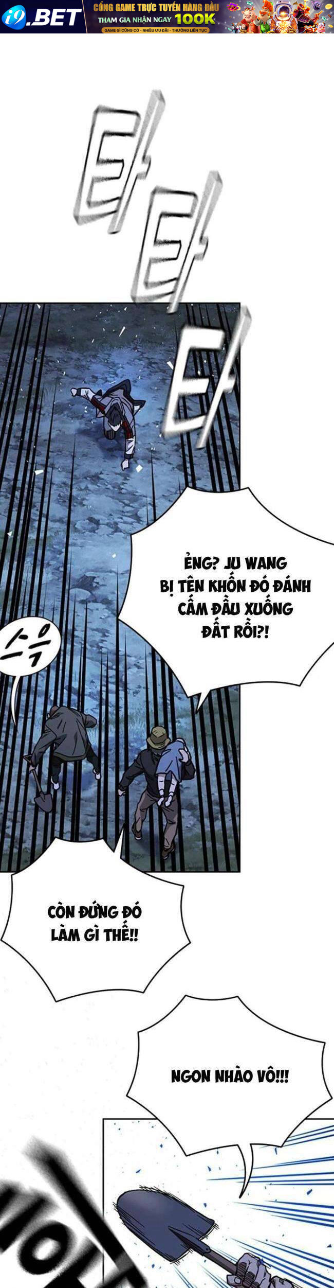 Học Nhóm - Chapter 219 - Page 32