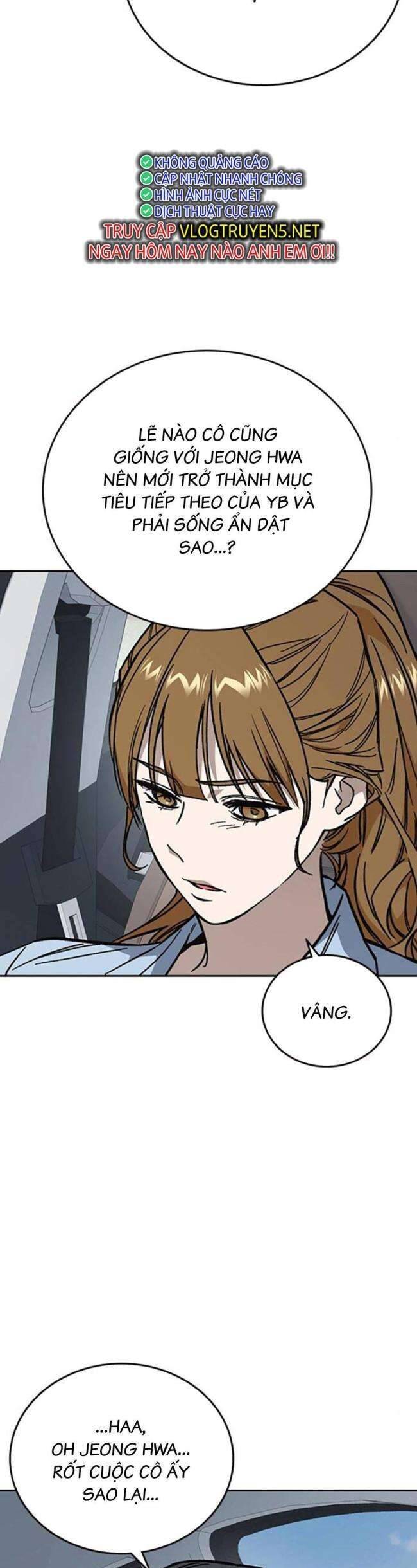 Học Nhóm - Chapter 219 - Page 4