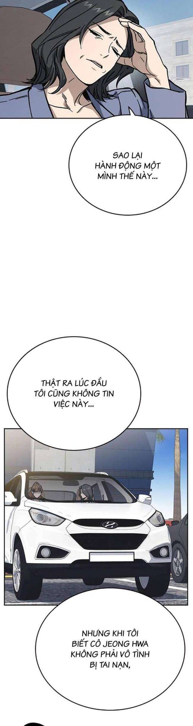 Học Nhóm - Chapter 219 - Page 5