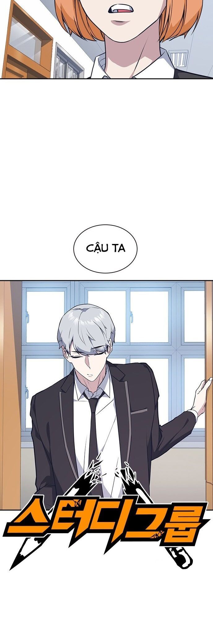 Học Nhóm - Chapter 22 - Page 17