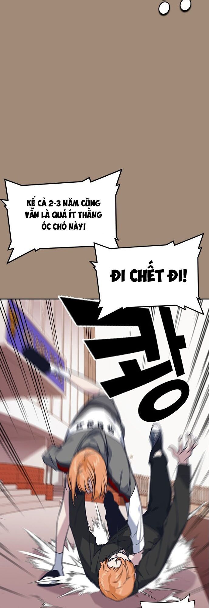 Học Nhóm - Chapter 22 - Page 5