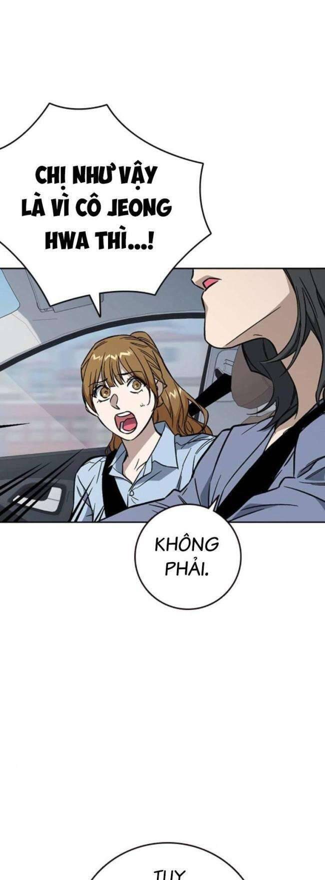 Học Nhóm - Chapter 220 - Page 12