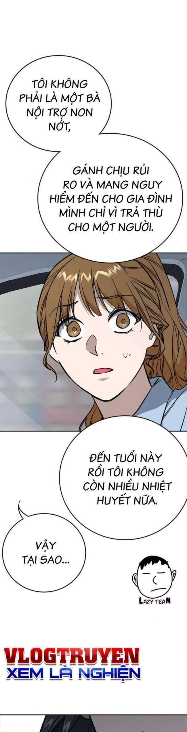 Học Nhóm - Chapter 220 - Page 14