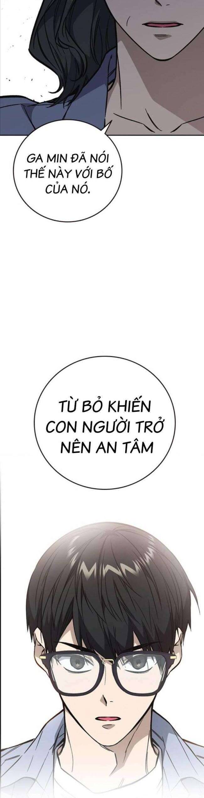 Học Nhóm - Chapter 220 - Page 15