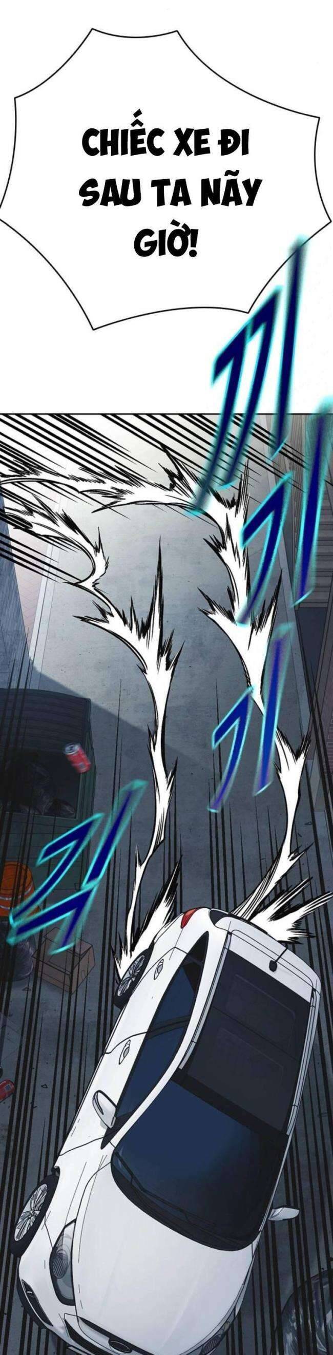 Học Nhóm - Chapter 220 - Page 32