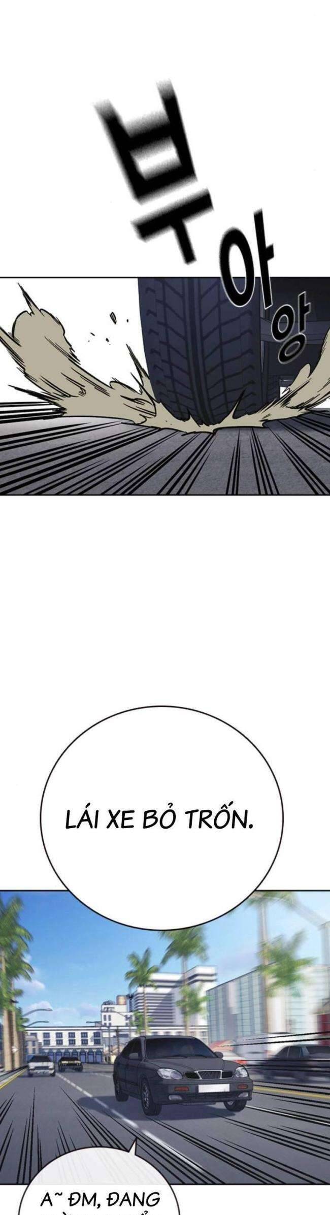 Học Nhóm - Chapter 220 - Page 4