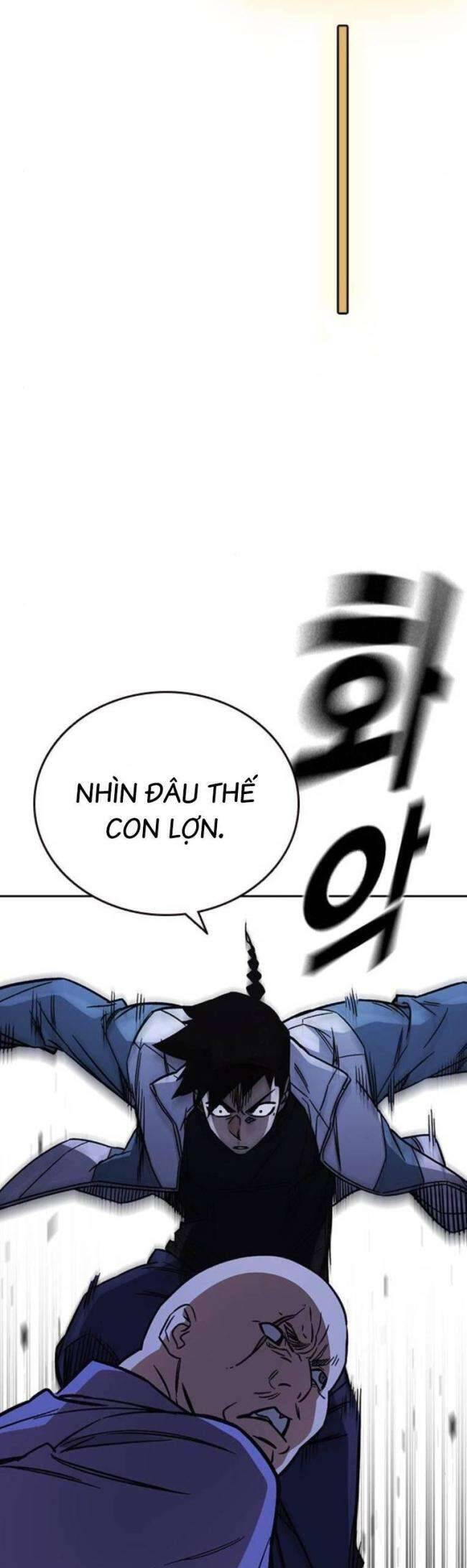 Học Nhóm - Chapter 220 - Page 45