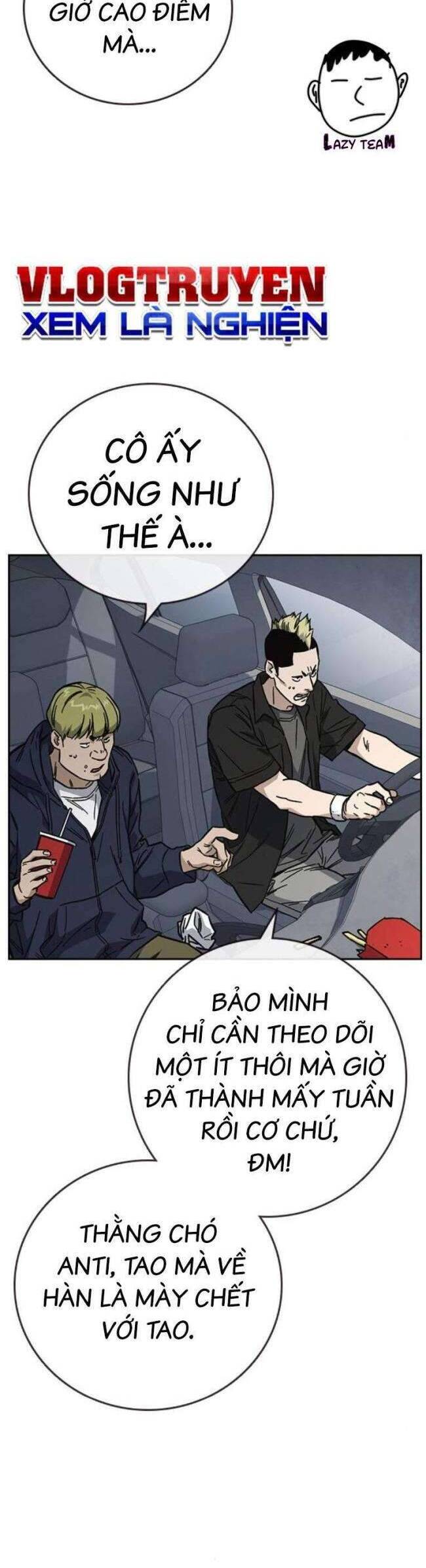 Học Nhóm - Chapter 220 - Page 5