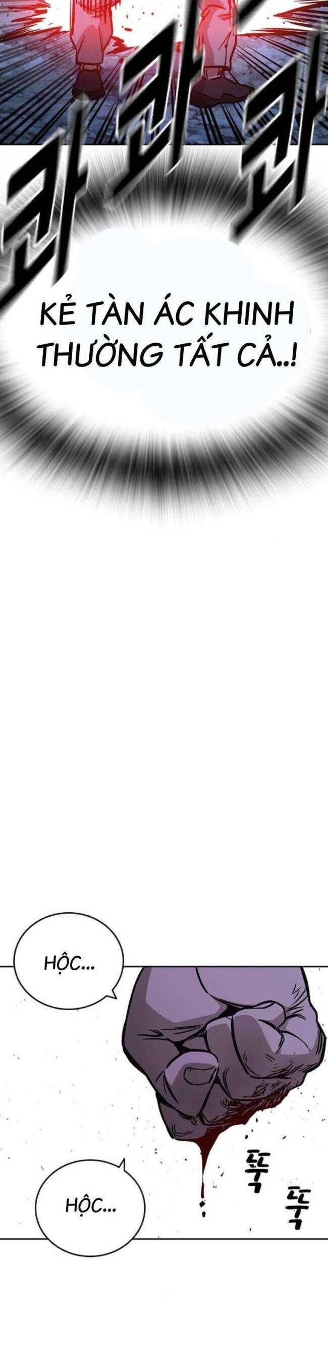 Học Nhóm - Chapter 220 - Page 55