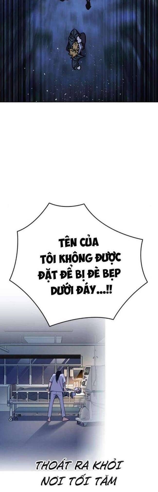 Học Nhóm - Chapter 220 - Page 75