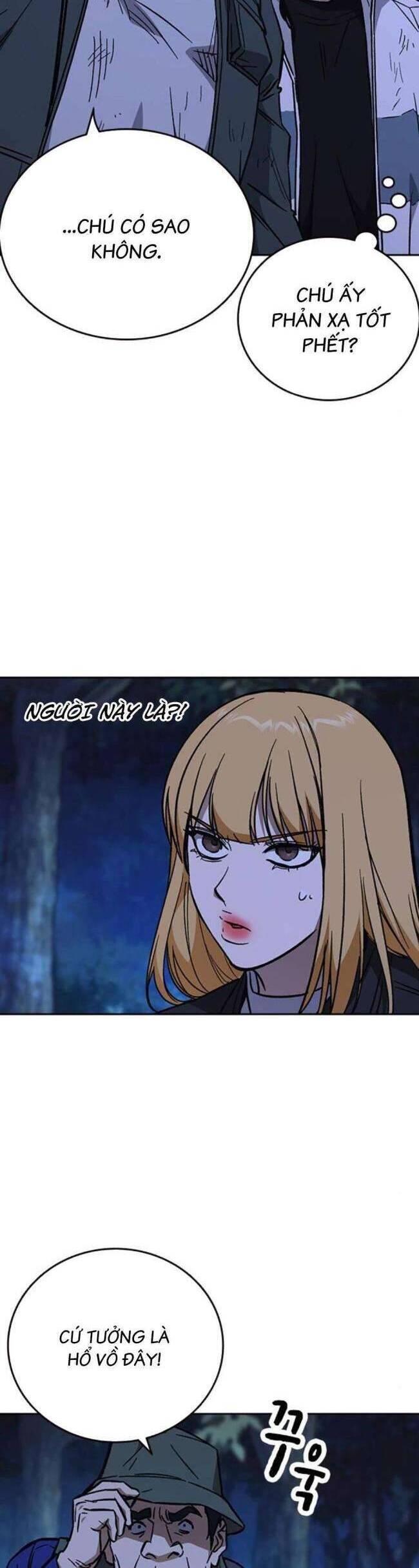 Học Nhóm - Chapter 221 - Page 15