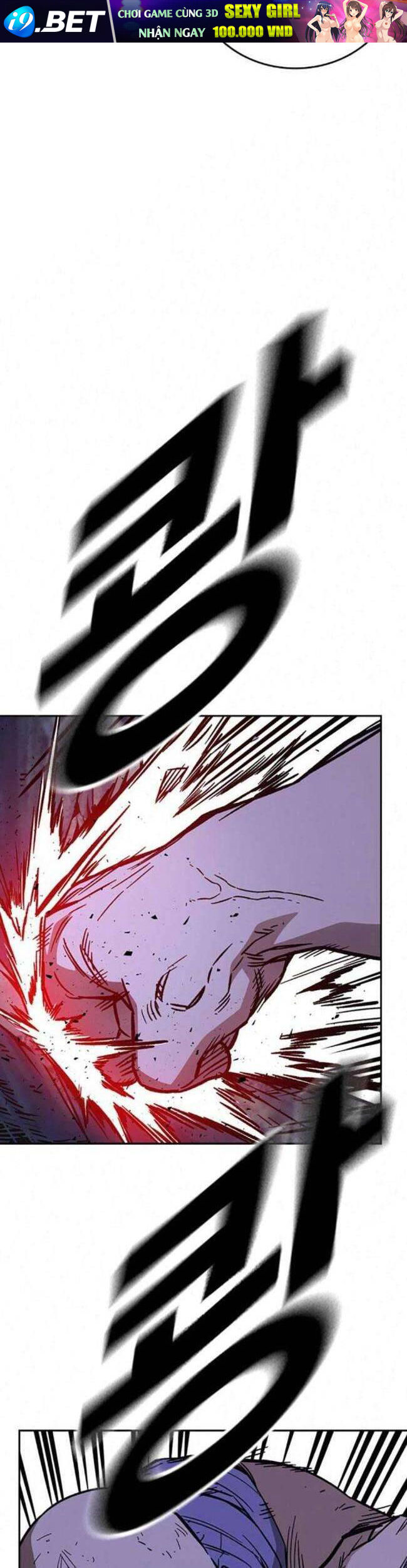 Học Nhóm - Chapter 221 - Page 17