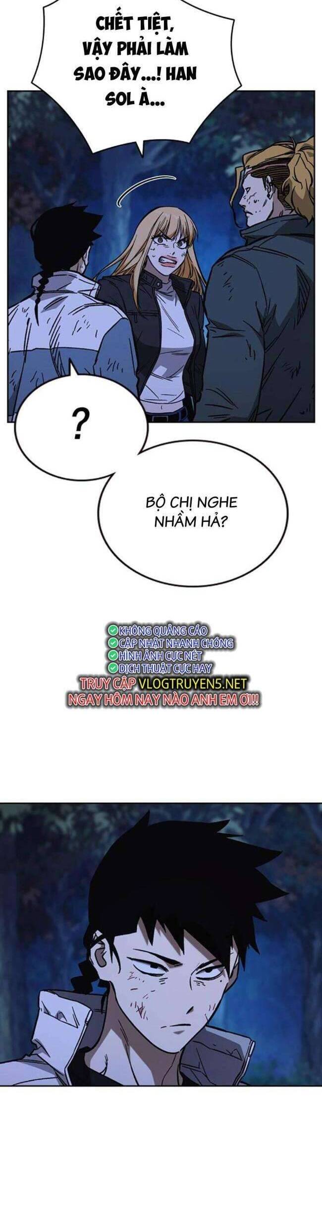 Học Nhóm - Chapter 221 - Page 23