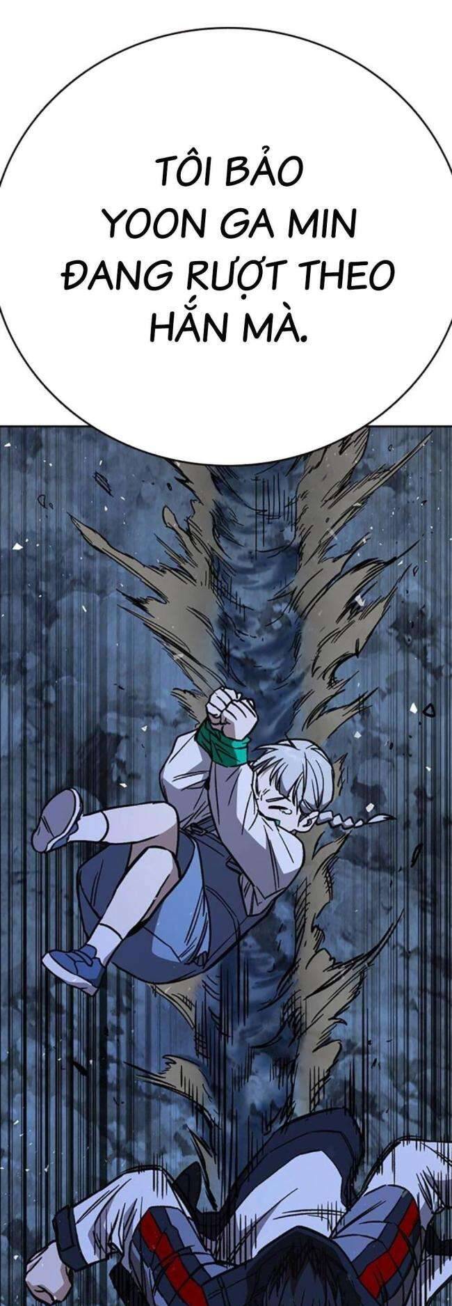 Học Nhóm - Chapter 221 - Page 24