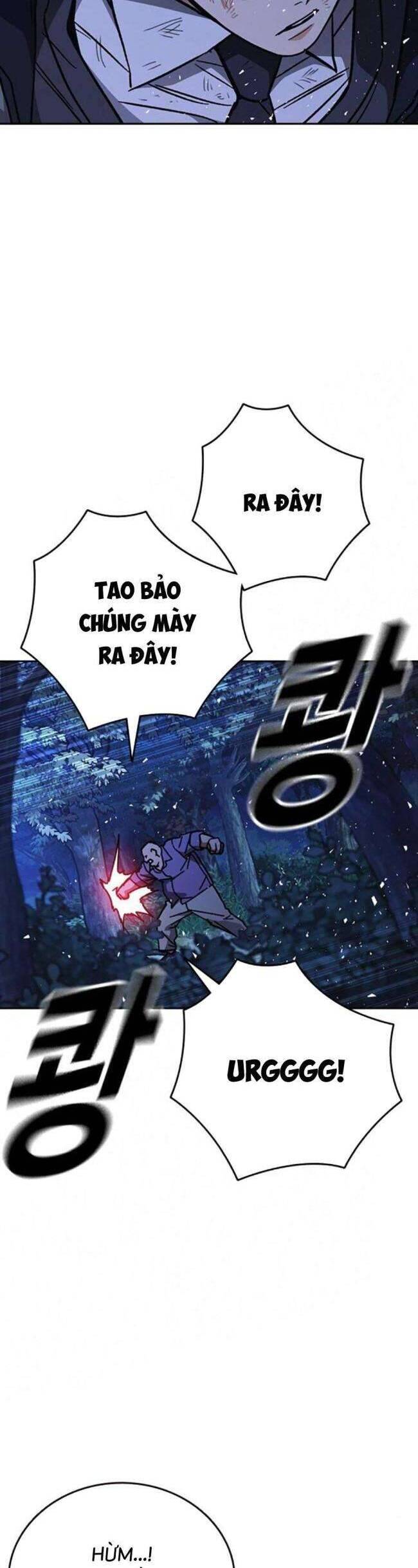 Học Nhóm - Chapter 221 - Page 27