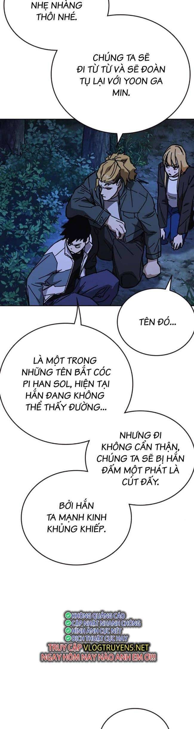 Học Nhóm - Chapter 221 - Page 28