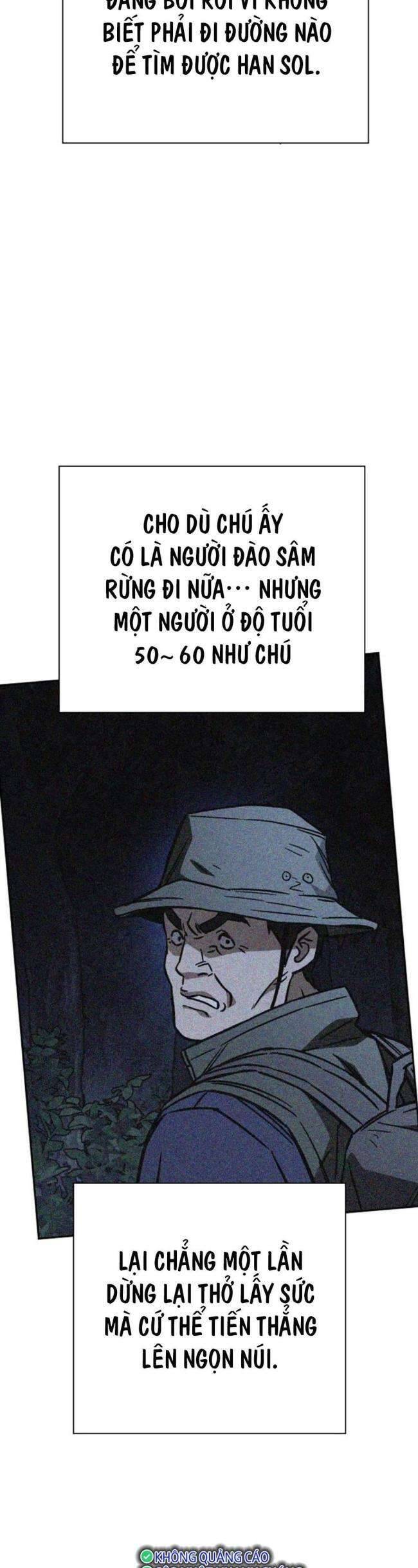 Học Nhóm - Chapter 221 - Page 32