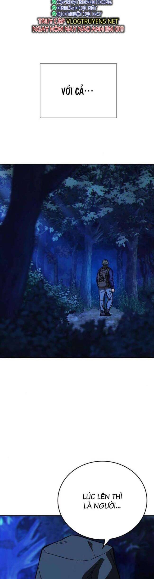 Học Nhóm - Chapter 221 - Page 33