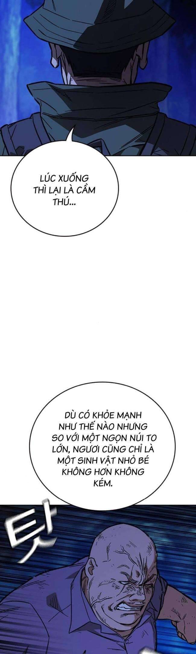 Học Nhóm - Chapter 221 - Page 34