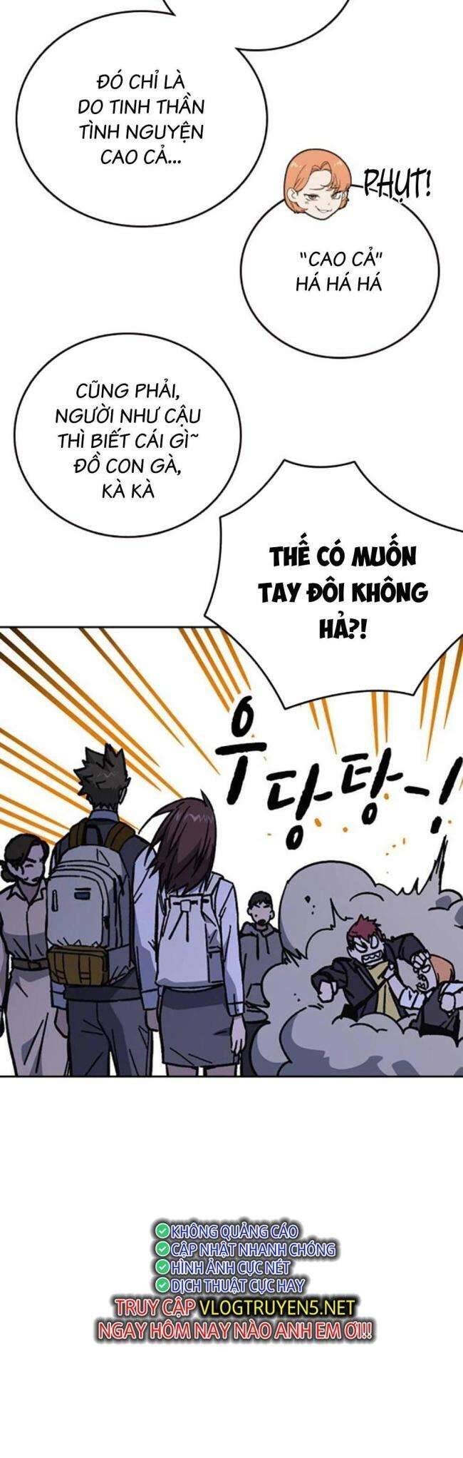 Học Nhóm - Chapter 221 - Page 4