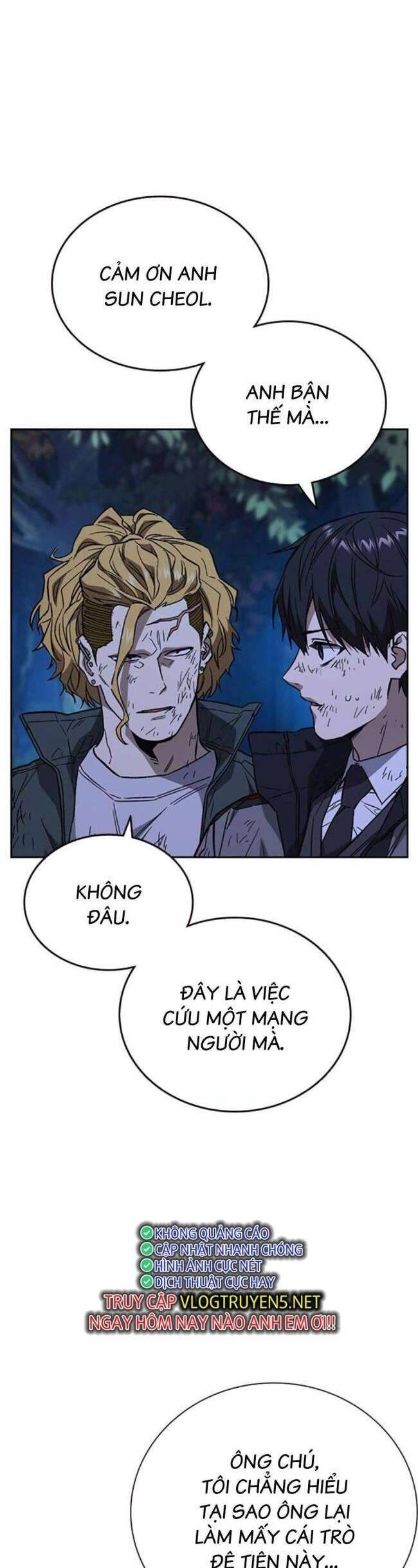 Học Nhóm - Chapter 221 - Page 51