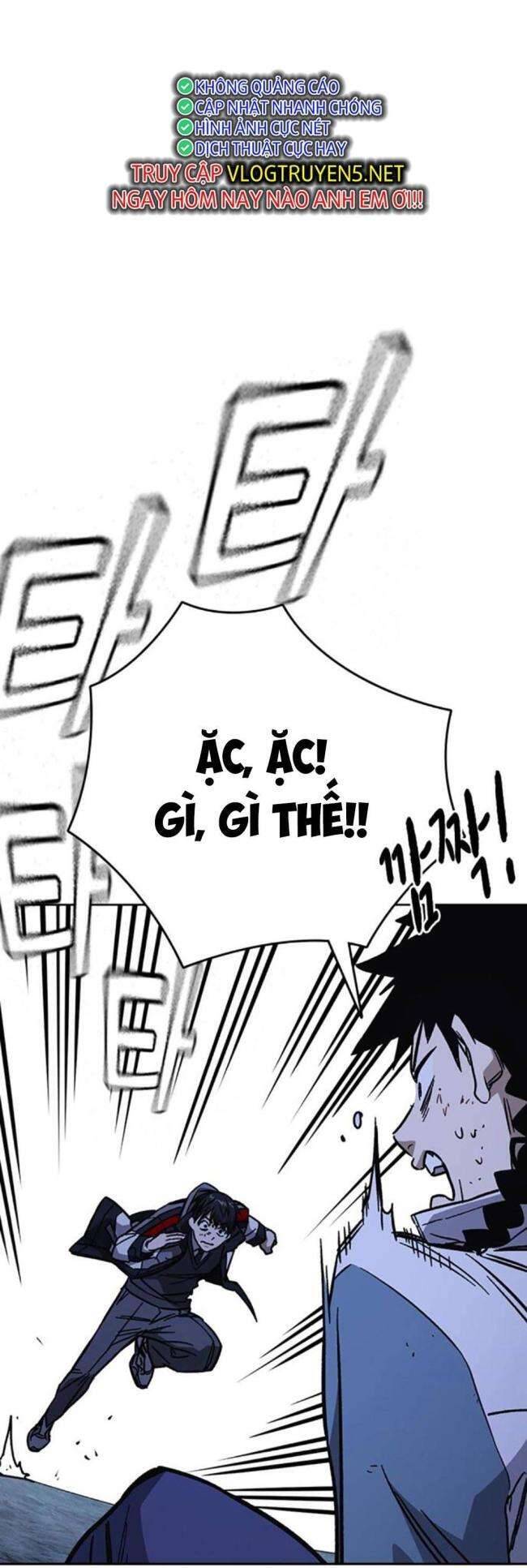 Học Nhóm - Chapter 221 - Page 56