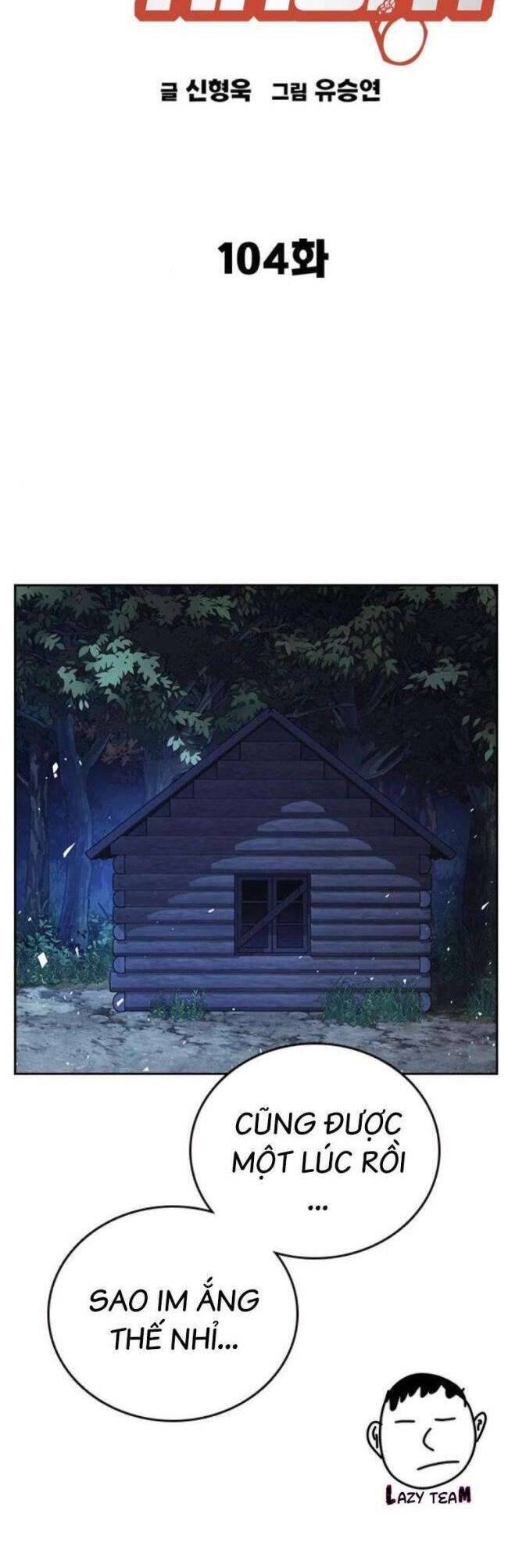 Học Nhóm - Chapter 222 - Page 15