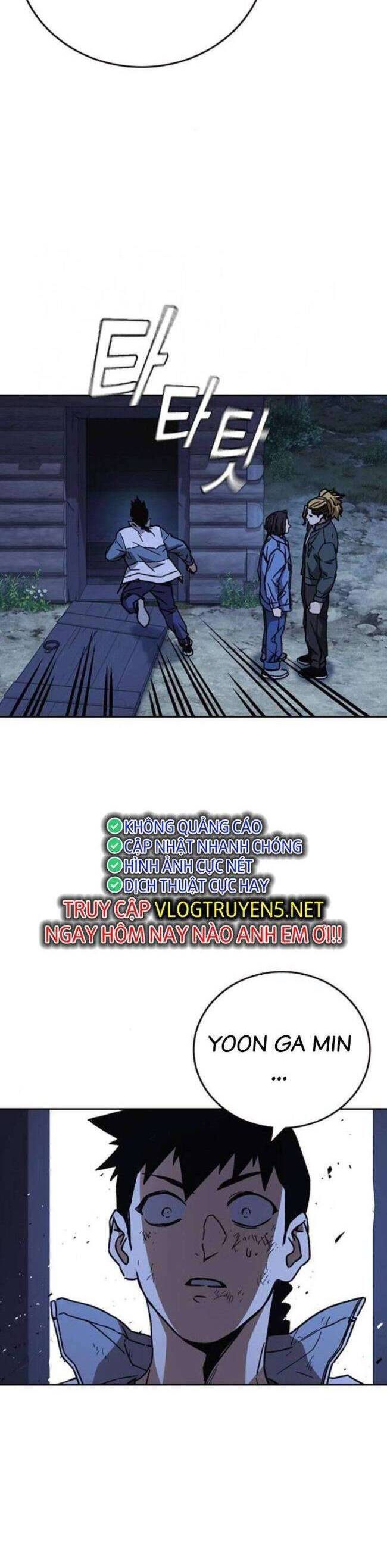 Học Nhóm - Chapter 222 - Page 21
